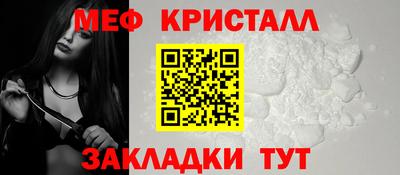 винт Коммунар