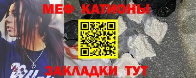 винт Коммунар
