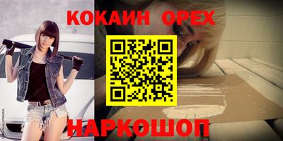 винт Коммунар