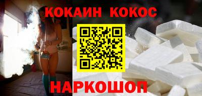 винт Коммунар