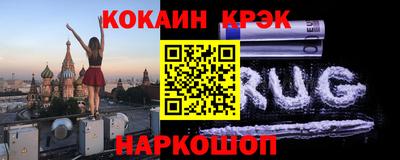 мет Конаково