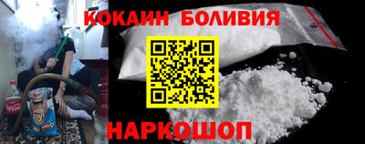 мет Конаково