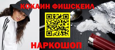 мет Конаково