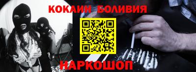 мет Конаково