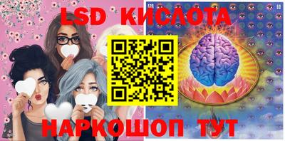 винт Коммунар