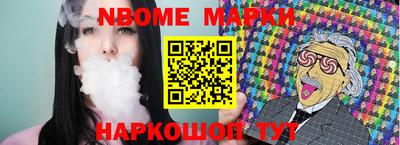 винт Коммунар