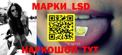 мет Конаково
