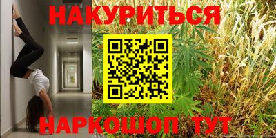 мет Конаково