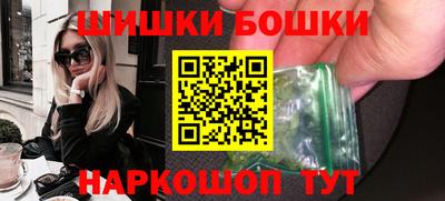 мет Конаково
