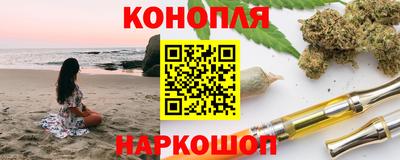 винт Коммунар