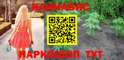 прущая мука Комсомольск-на-Амуре