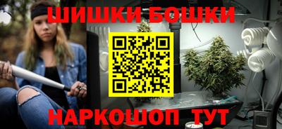 винт Коммунар