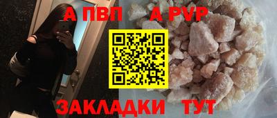 винт Коммунар