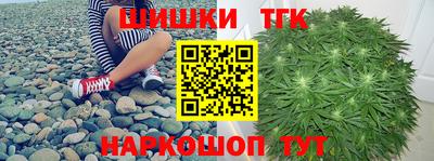 винт Коммунар
