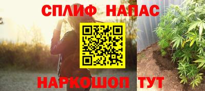 винт Коммунар