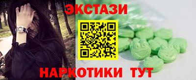 мет Конаково