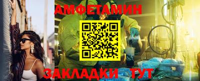 винт Коммунар