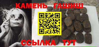 мет Конаково