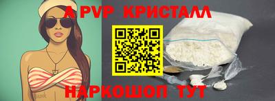 мет Конаково