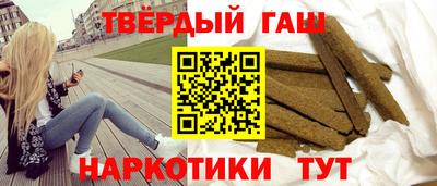 мет Конаково
