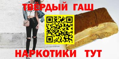 мет Конаково