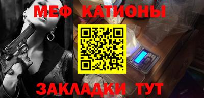 прущая мука Комсомольск-на-Амуре