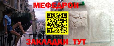 винт Коммунар