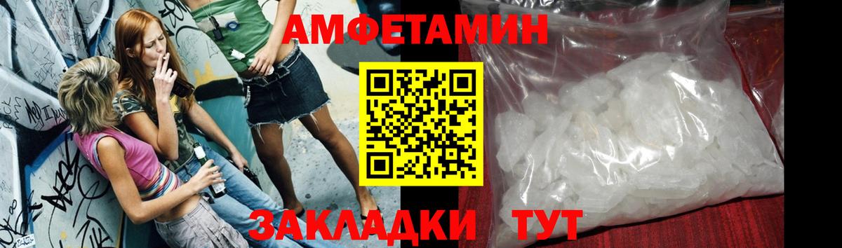 МЕФ Коммунар